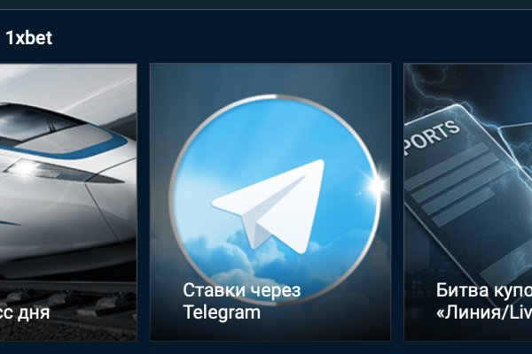 Действующие ссылки на кракен