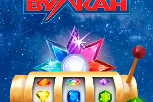 Kraken ссылка krakentor site