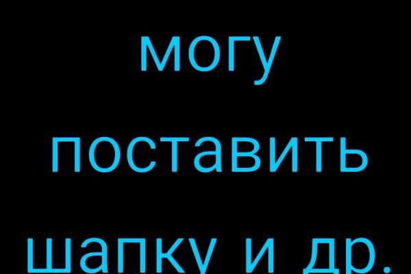 Через какой браузер можно зайти на кракен