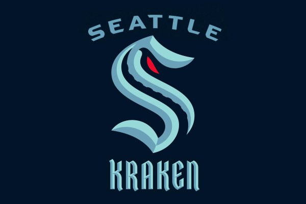 Kraken17 at