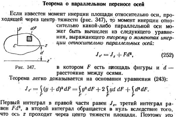 Кракен маркет kr2web in