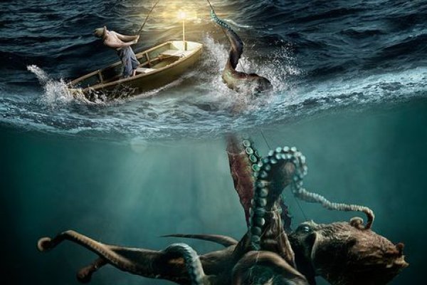 Kraken домен